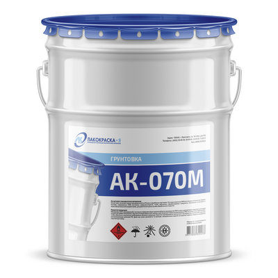 Грунтовка АК-070 М