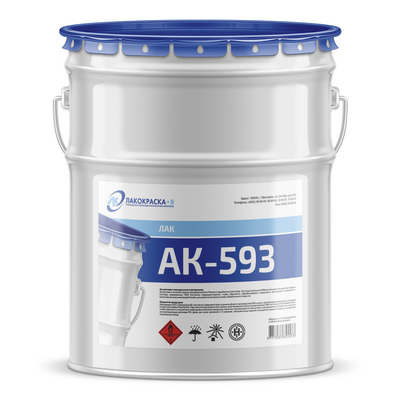 купить лак АК-593 Лак АК-593 ТУ 6-10-1053-75