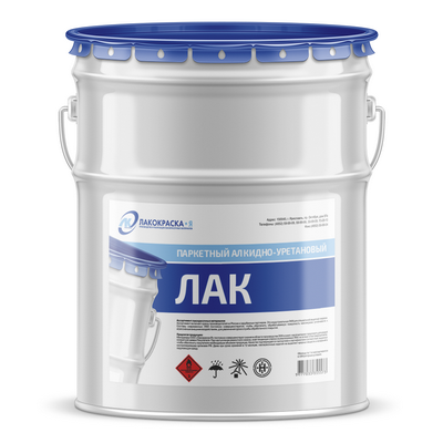 купить лак паркетный алкидно-уретановый Лак паркетный алкидно-уретановый