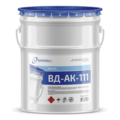 Краска ВД-АК-111 фасадная