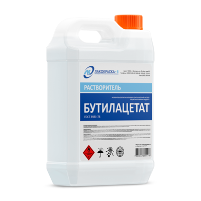 Растворитель бутилацетат